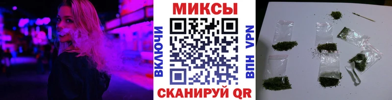 цена наркотик  mega tor  БУТИРАТ BDO  Крымск 