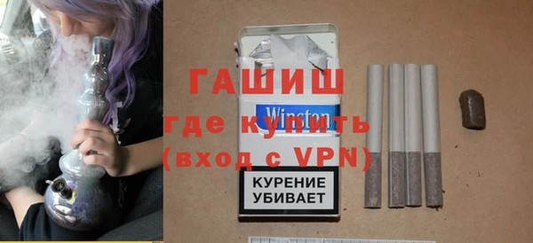 ALPHA PVP Нязепетровск