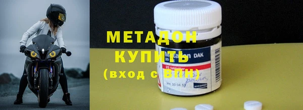 синтетический гашиш Алзамай
