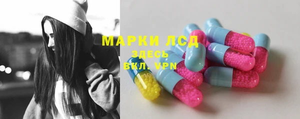 синтетический гашиш Алзамай