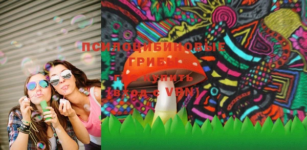 синтетический гашиш Алзамай