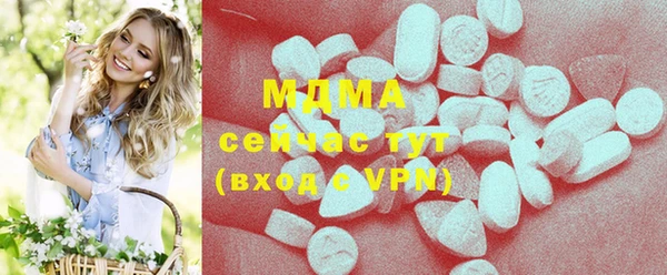 синтетический гашиш Алзамай