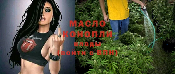 apvp Чита