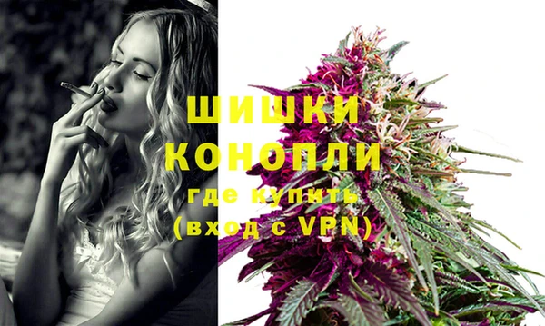 скорость Няндома