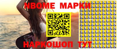 кокс Краснодар