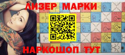 скорость mdpv Краснознаменск