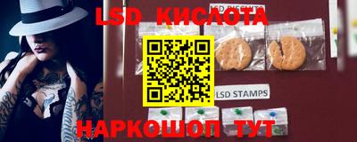 экстази Краснокаменск