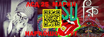 кокс Краснодар