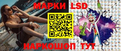 кокс Краснодар