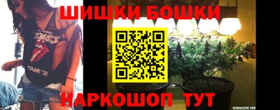 скорость mdpv Краснознаменск