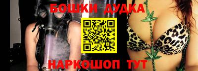 кокс Краснодар