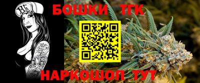 кокс Краснодар