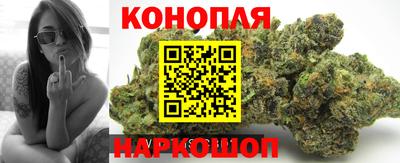 экстази Краснокаменск
