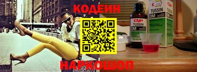 кокс Краснодар