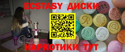 кокс Краснодар