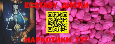 кокс Краснодар