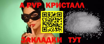 экстази Краснокаменск