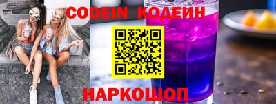 экстази Краснокаменск