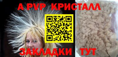 экстази Краснокаменск