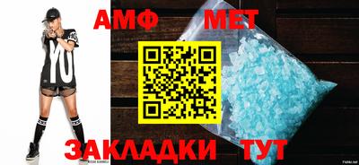скорость mdpv Краснознаменск