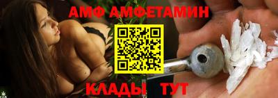 кокс Краснодар
