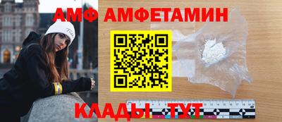 кокс Краснодар