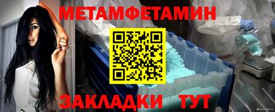 скорость mdpv Краснознаменск