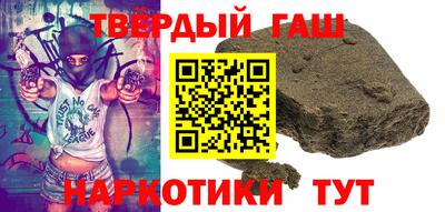 кокс Краснодар