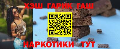 экстази Краснокаменск