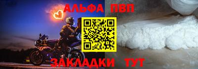 наркотики Кунгур