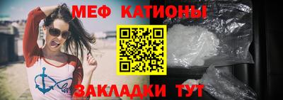 кокс Краснодар