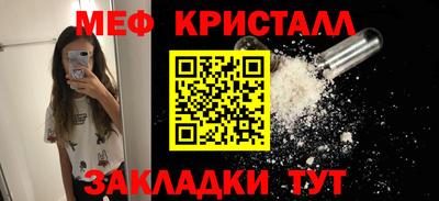 дурь Кумертау