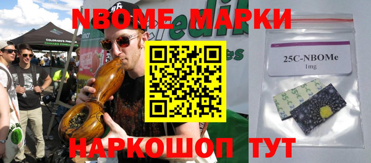 LSD-25 экстази ecstasy  Вход с VPN  Лсд 25 экстази кислота  Крымск 