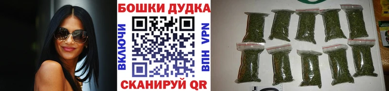 наркота  Крымск  Каннабис Amnesia 